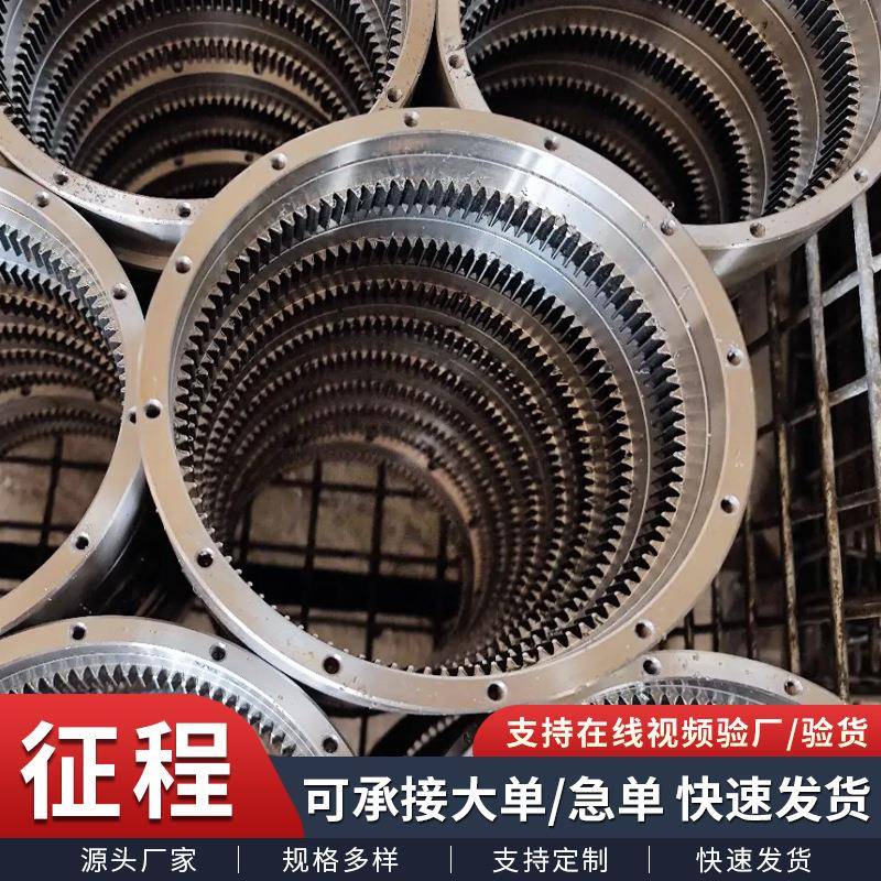 厂家供应内齿圈汽车减速机驱动电机齿轮齿圈可按图纸设计齿轮箱