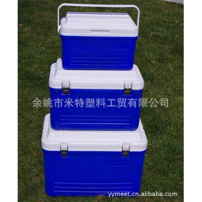 厂家供应塑料保温箱组合 冷藏箱冰桶 cooler box 海鲜 运输周转