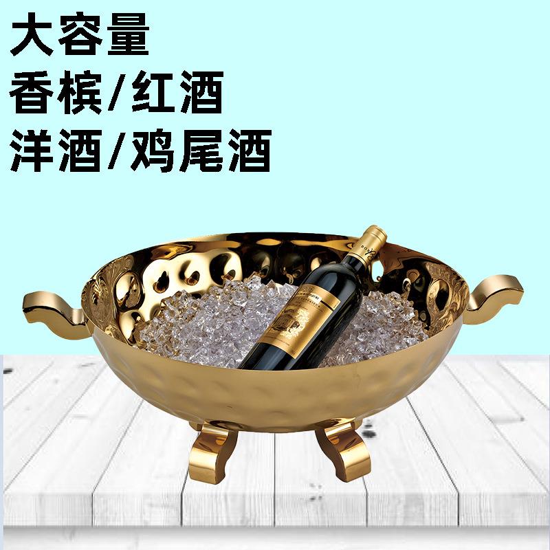 商用宾治盘不锈钢沙拉盆水果沙律盘果盆冰桶香槟桶自助餐展示冰盘