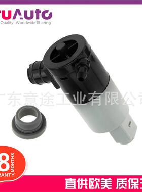 适用揽胜2002年－2012年款 雨刮喷水马达 DMC500040