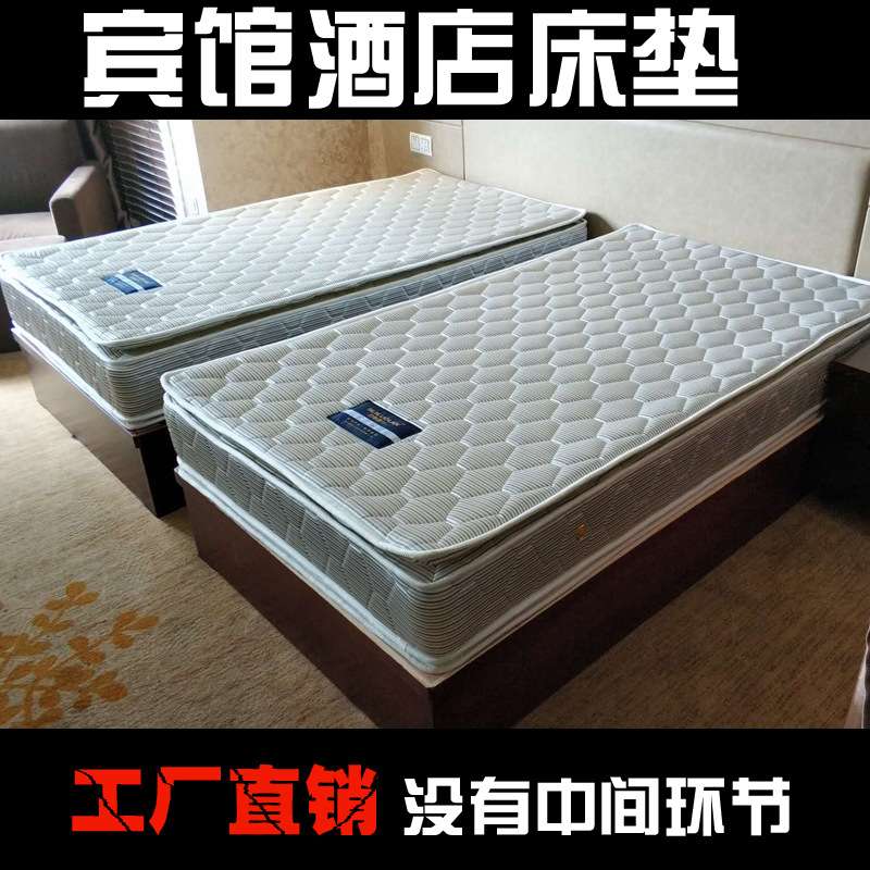 四季罗兰星级酒店床垫席梦思弹簧床垫公寓宾馆旅店家用厂家