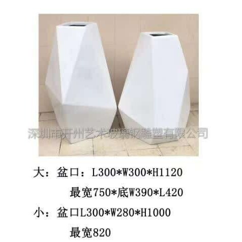 商场玻璃钢美陈装饰花盆创意公共休息区圆形组合造型花瓶创意花器