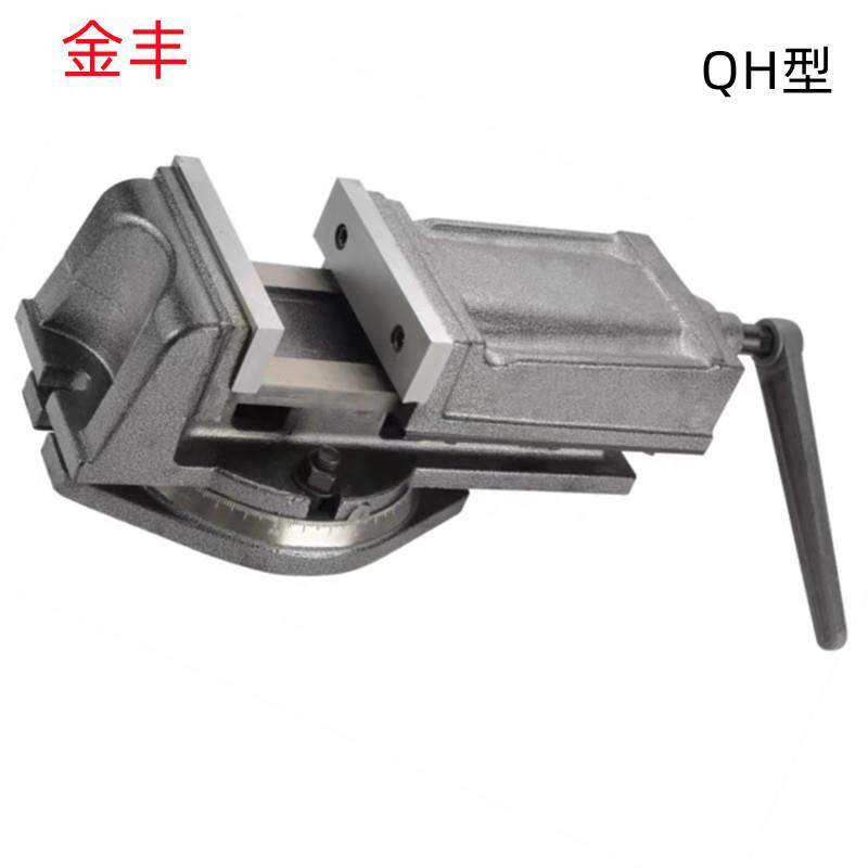 金丰QH80/QH200/QB136/QB320/QH160加硬销售 机用平口钳,鲜花速递/花卉仿真/绿植园艺,割草机/草坪机,淘宝优惠券,粉丝福利购,淘宝优惠卷