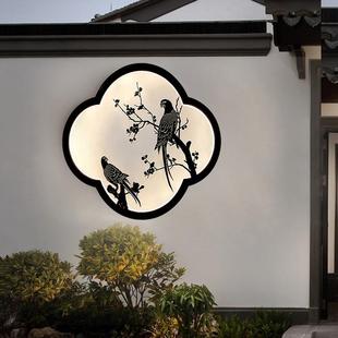 壁灯户外花园别墅室外防水庭院灯园林围墙新中式院子影壁墙装饰灯