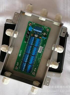 卖地磅接线盒JXH-8-DD数字信号处理柯力供货不锈钢外壳地磅接线盒