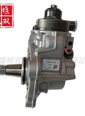 高品质VE燃油泵0445010543适用工程机械发动机高压喷射油泵总成