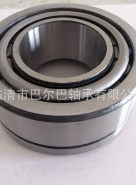 圆锥滚子轴承33011 33013 33018 33007 33008 33010 33122 33116
