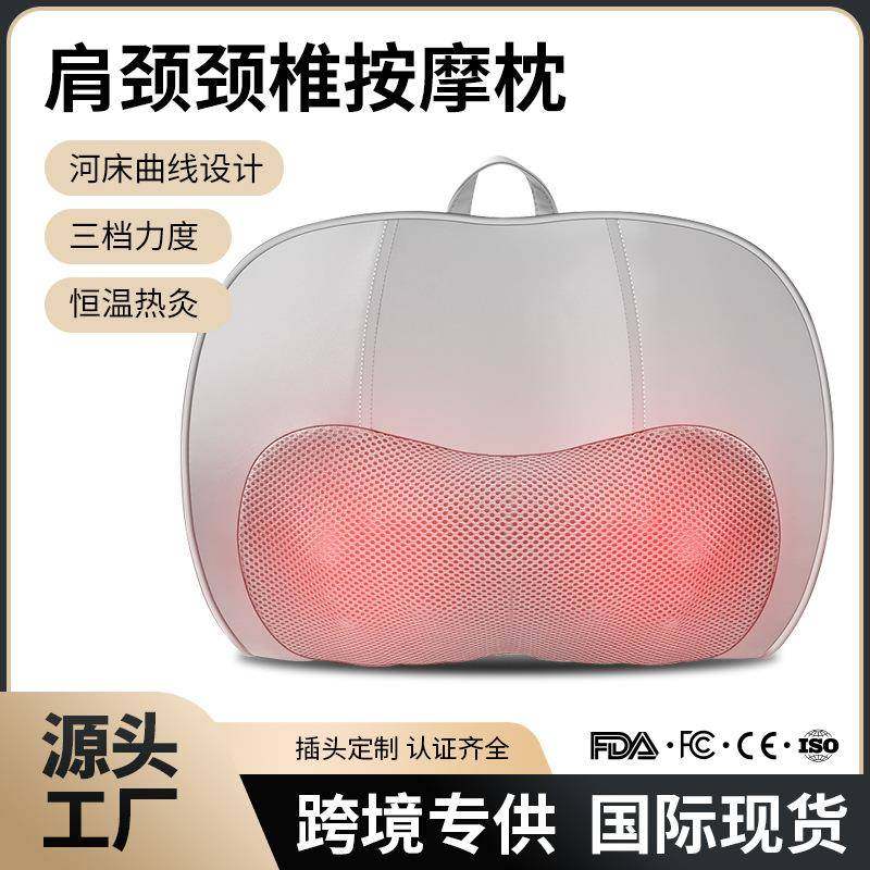 颈椎按摩枕肩颈按摩仪加热腰部按摩靠枕多功能背部热敷颈部按摩器,鲜花速递/花卉仿真/绿植园艺,割草机/草坪机,淘宝优惠券,粉丝福利购,淘宝优惠卷