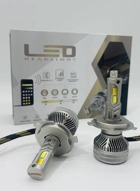 新款大功率手机APP控制 h4灯泡白黄双色80W 汽车led大灯9005车灯