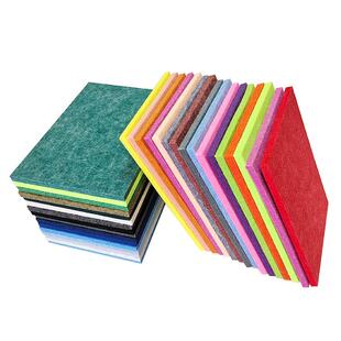 吸音板学校会议厅直播间墙贴隔音琴房降噪幼儿园装饰阻燃毛毡板