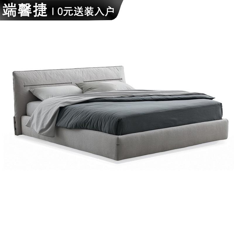 高定系列/微笑床意式极简别墅主卧榻榻米双人床1.8米设计师布艺床