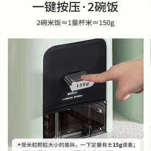 中科德马克装米桶定量出米防虫防潮密封米箱收纳储米缸定量取米