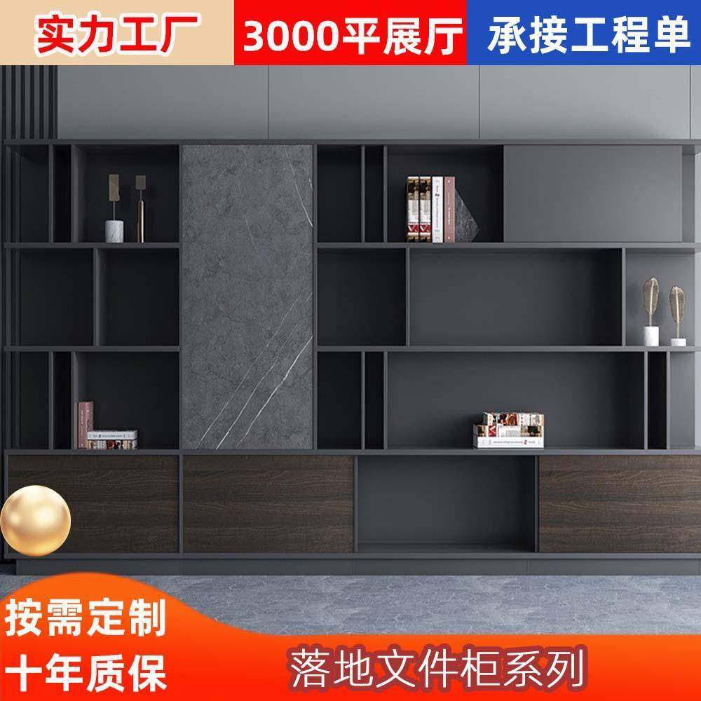 办公室落地文件柜资料柜茶水柜储物柜档案柜配套老板桌背景书柜,鲜花速递/花卉仿真/绿植园艺,割草机/草坪机,淘宝优惠券,粉丝福利购,淘宝优惠卷