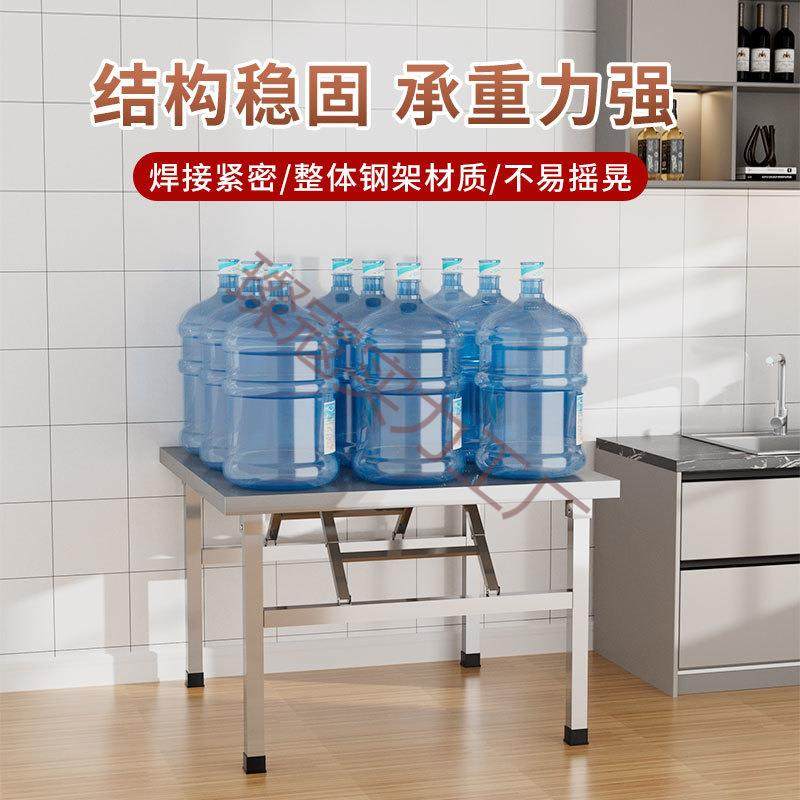 2025新款加厚金属折叠桌餐桌家用宿舍出租房吃饭桌写字学习桌,鲜花速递/花卉仿真/绿植园艺,割草机/草坪机,淘宝优惠券,粉丝福利购,淘宝优惠卷