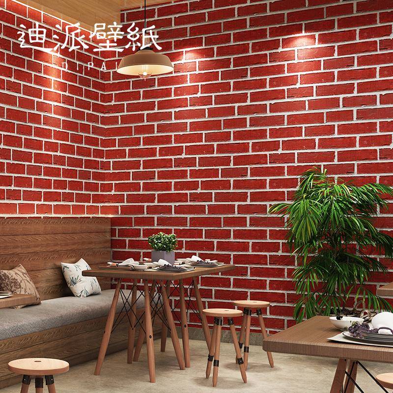 复古红砖青砖文化砖仿古砖头砖纹砖块墙纸非自粘店铺装修壁纸仿砖