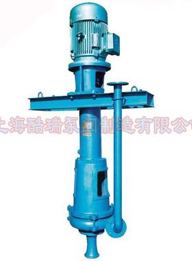 上海酷瑞2PNL泥浆泵 立式耐磨泥浆泵 打桩机专用泥浆泵