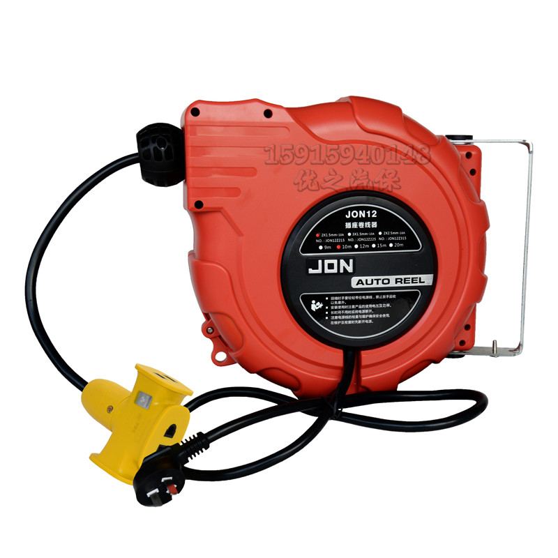 JON强生水气电鼓自动回收卷线器三叉插座鼓电线卷轴10米米15米