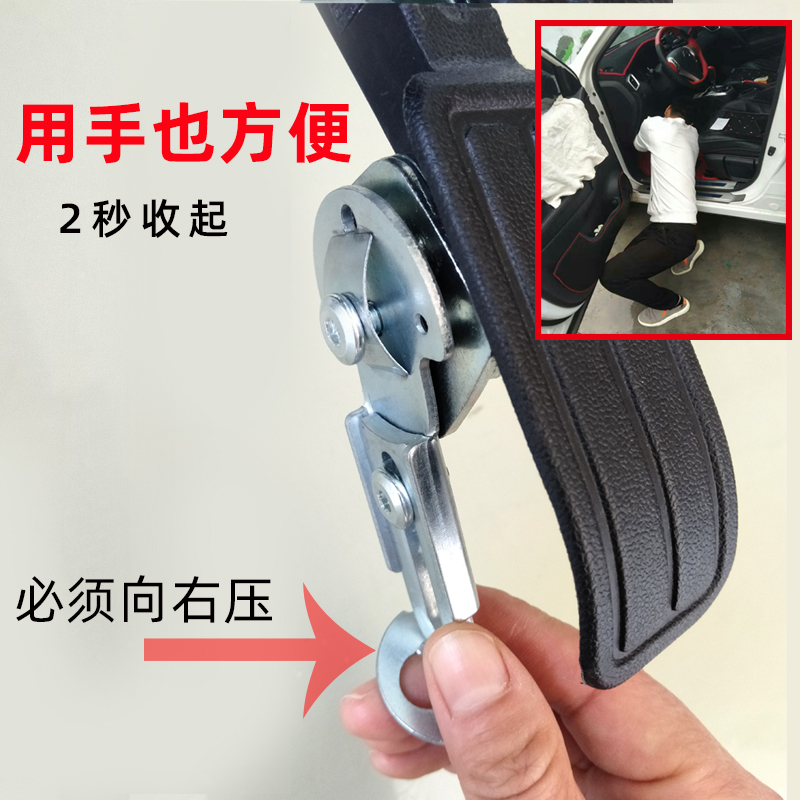 油门限位器教练车油门顶用品垫新捷达桑塔纳学车免拆油门卡