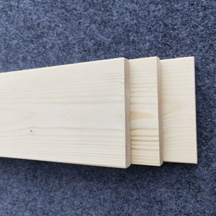 定制实木杉木床板条松木木方木板床边木条1.8米1.5排骨架木龙骨