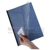 订封面100枚装 订胶片透明磨砂PVC胶片装 订封面装 A4加厚18C装