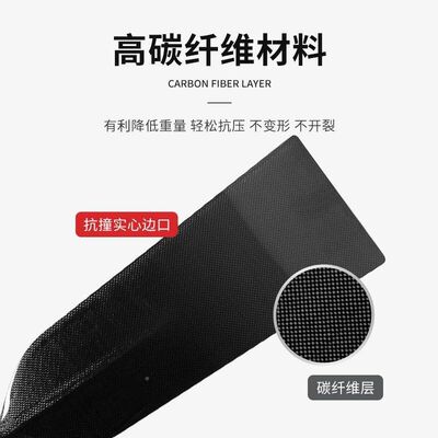 制铝扣可伸缩调节碳维水船纤桨端午龙舟划船浆平面分龙舟浆划水板