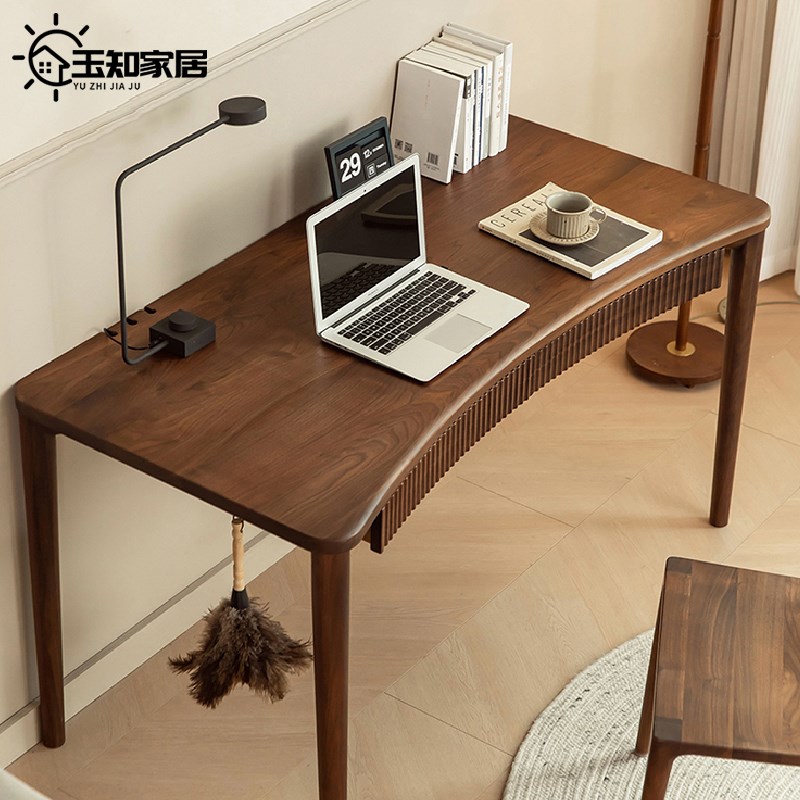 黑胡桃木书桌全实木书房弧形写字桌简约现代小户型家用原木办公桌