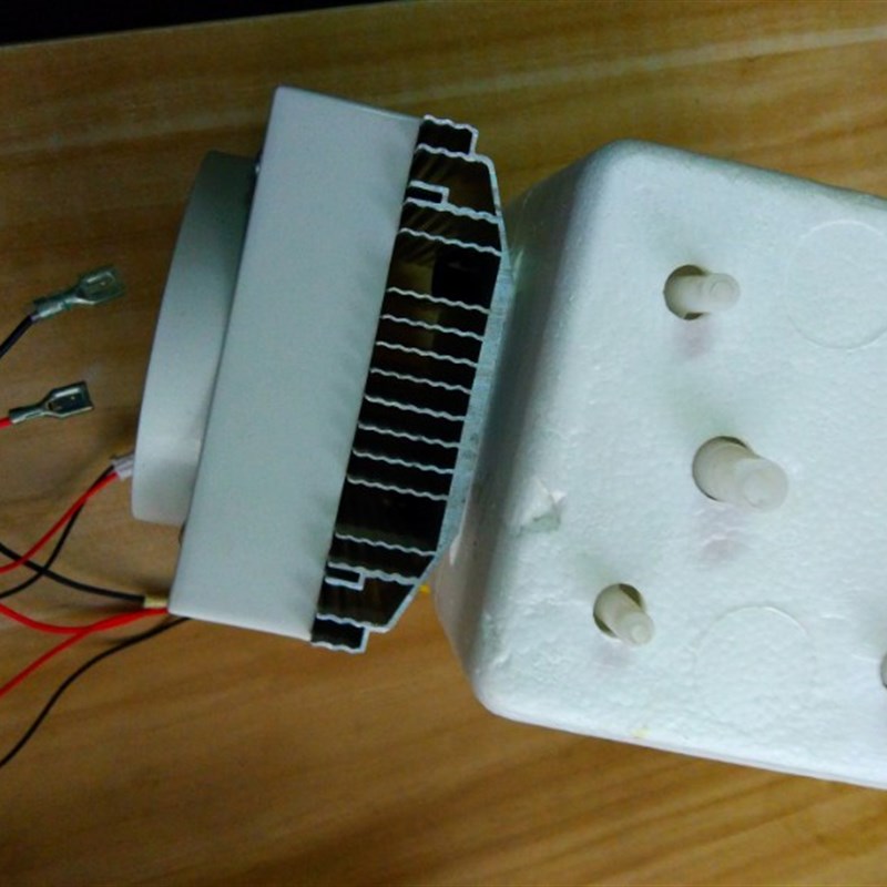 沁园饮水机净饮机 配件冰胆冷胆电子制冷胆总成组成