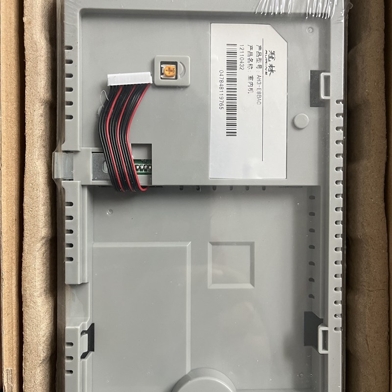 冠林可视对讲室内机-E81BC室内机-E81C-W/-E