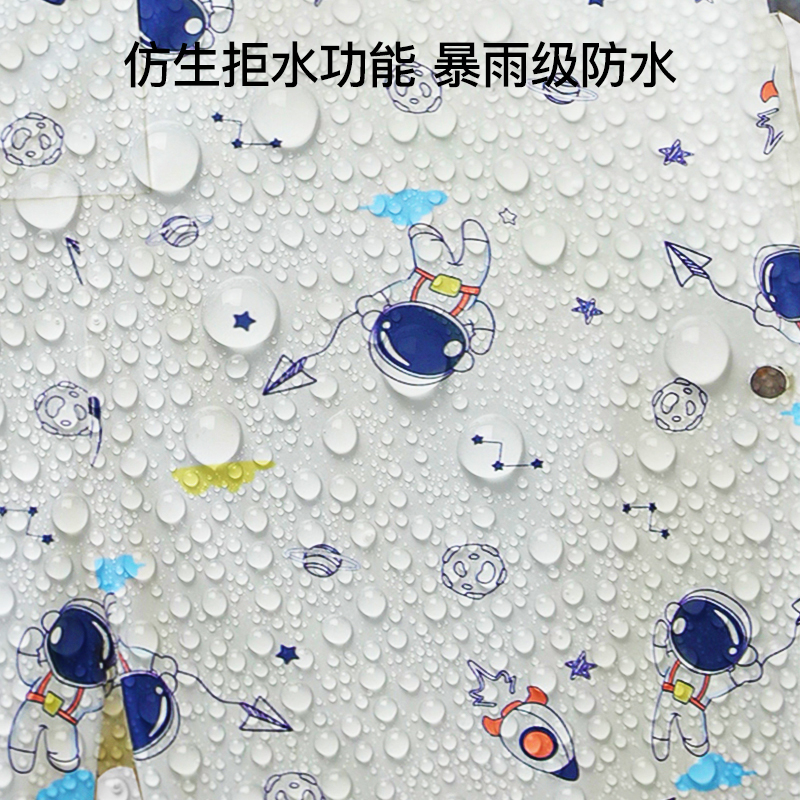 儿童雨衣男童女童防水全身2022新款幼儿园小孩小学生宝宝卡通雨披