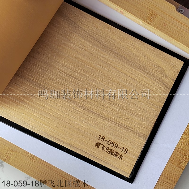 踢脚线窗套垭口实木碳晶门全木多层门颜色选择