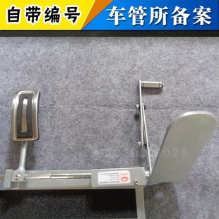 左脚踏板包备案 置汽车驾驶辅助改装 新款 C5下肢残疾人油门左迁装