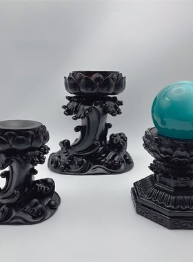 莲花水晶球树脂球座吉祥莲花摆件球托球架雕花狮子底座玉玺造型