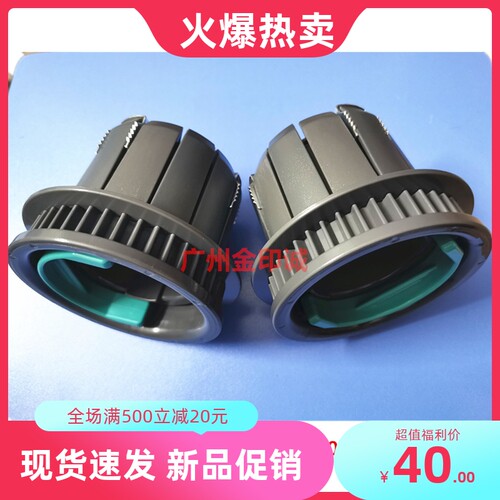 kip700 3100 7100 7700 7900 7170 7570 860 870装纸盘 纸盘 法兰