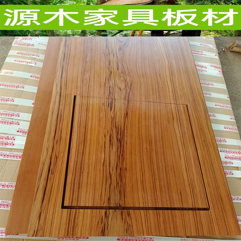缅甸柚木DIY木料吧台板桌面板隔板踏步板木方实木家具板材木托料