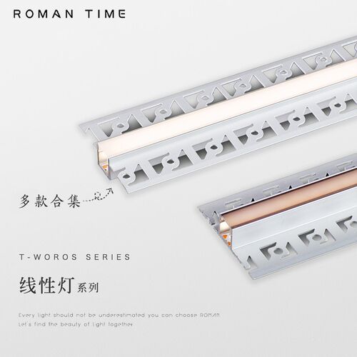 led线形灯铝合金u型线性灯铝槽灯带卡槽嵌入式阴角阳角双边线条灯