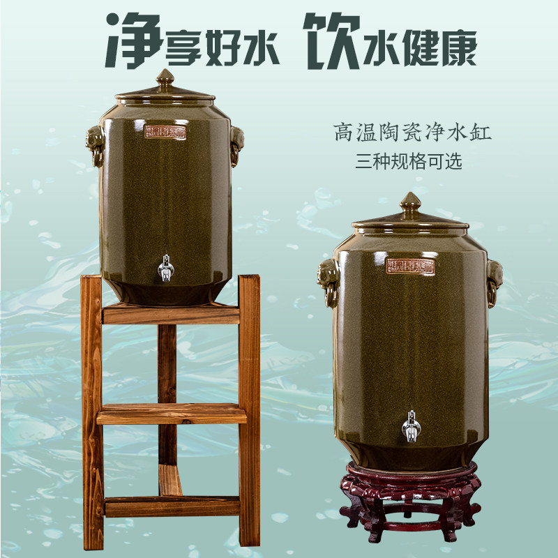 陶瓷水缸水桶茶水桶油缸带龙头家用30 50 100斤装储水罐泡净水缸