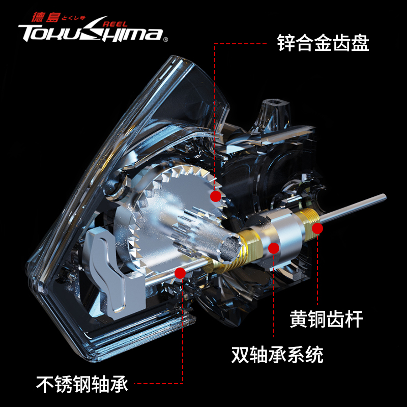 德岛DM卷线器路亚轮全金属线杯远投微物轮斜口浅线杯渔轮摇臂