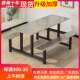 不锈钢餐桌学生员工公司食堂餐桌椅组合 4人6人8人连体快餐组合