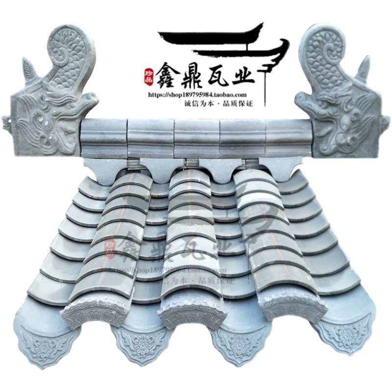 仿古青瓦 宝鼎 正吻 龙戏珠 翘角 垂兽 博古五脊六兽 装饰 滴水