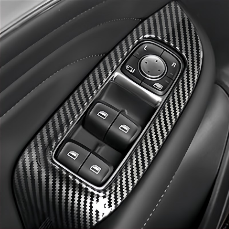 荣威iMX8改装饰碳纤维中控排挡框汽车用品配件爆改车内饰件