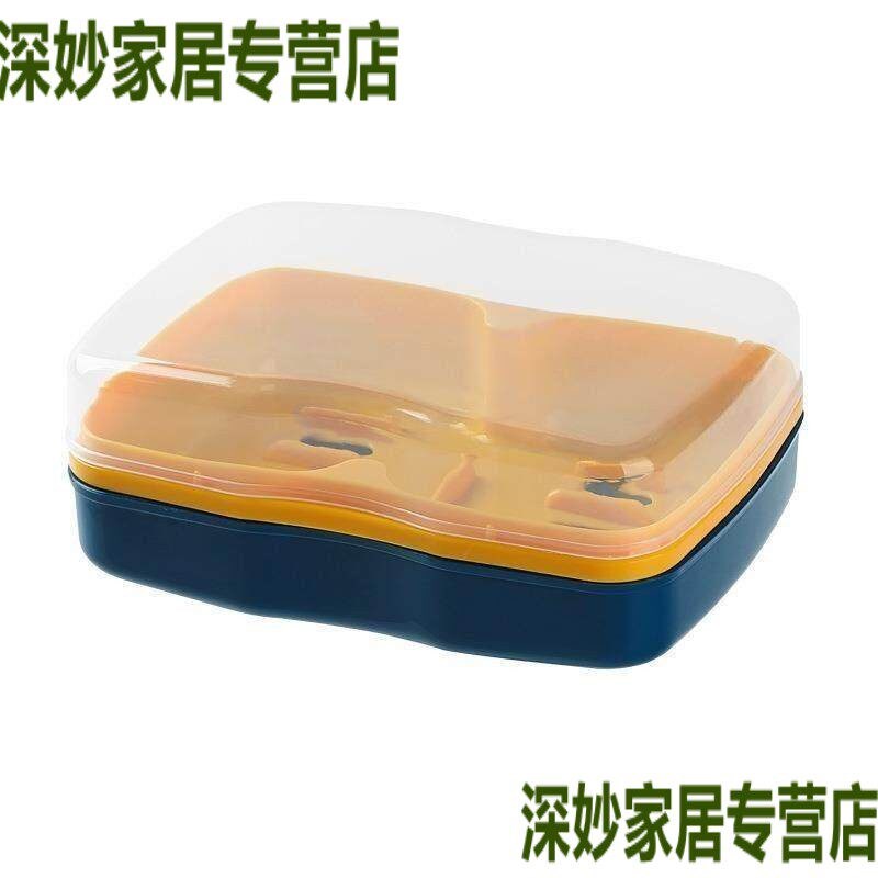 香皂肥皂盒子两个一体沥水双格带盖子香皂盒学生宿舍双格便携浴室