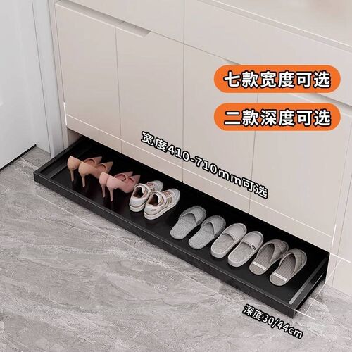 踢脚抽屉滑轮鞋柜踢脚抽入户柜家用滑动抽屉托盘滑动落地门口反弹