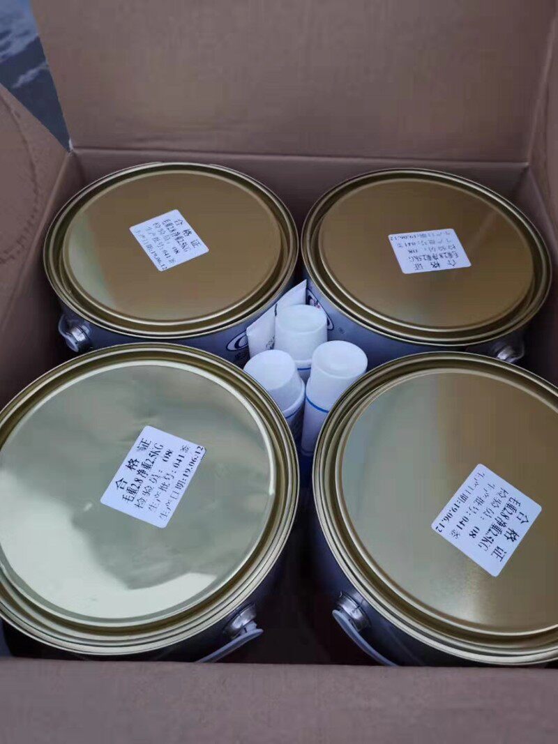 彩蝶牌  通用易打磨原子灰 汽车修补腻子 金属修补 木器打底腻子