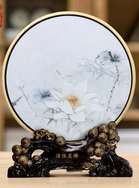 自律学习励志摆件廉洁文化工艺品荷花莲花廉政标语办公桌面装饰品