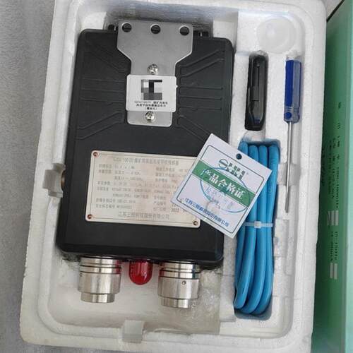江苏三恒GJC4/100(B)煤矿用高低浓度甲烷感测器