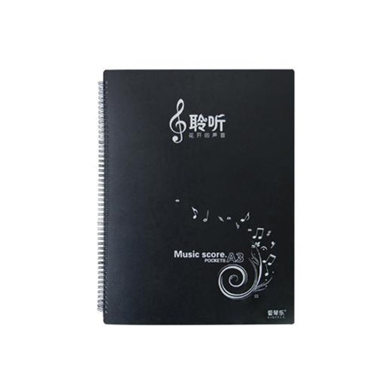 高档乐谱夹展开式钢琴曲谱夹子可改谱琴谱夹护眼黑色大文件夹