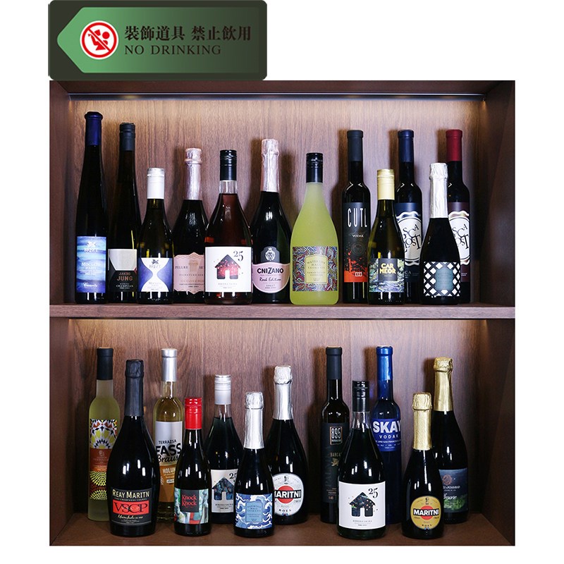 酒柜装饰酒瓶摆件样板间酒吧台软饰品橱柜展厅摆设道具仿真假洋酒