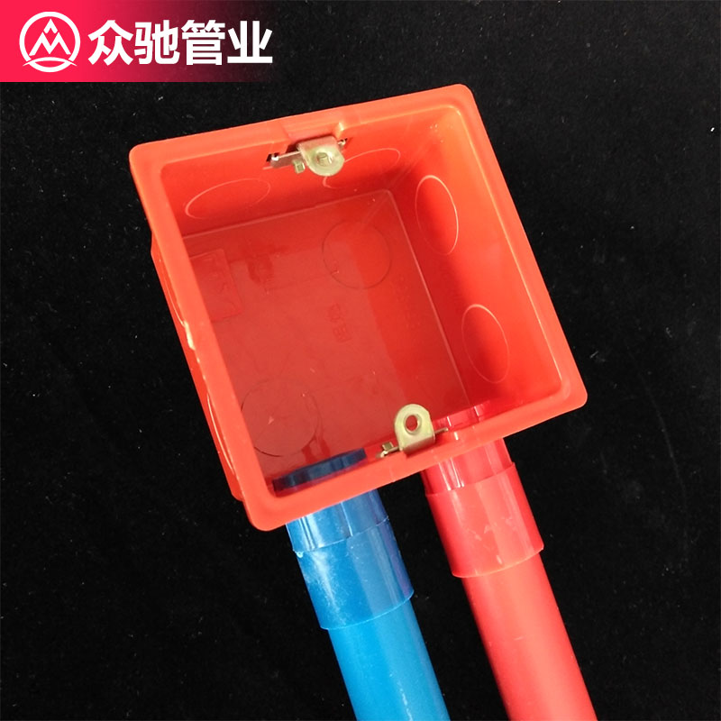 pvc线管20杯梳锁扣加厚加长电工管锁母32红蓝白罗接1螺接