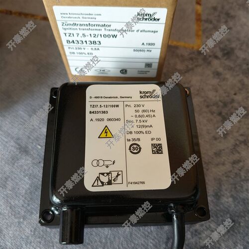 TZI7.5-12/100W TZI7.5-20/W TZI5-15/20W点火高压包TZI7.5-15