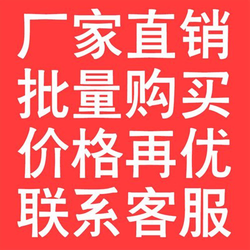 SV3.5-5预绝缘冷压端子3-5端头叉型Y型U型接线端子黄铜鼻子500只